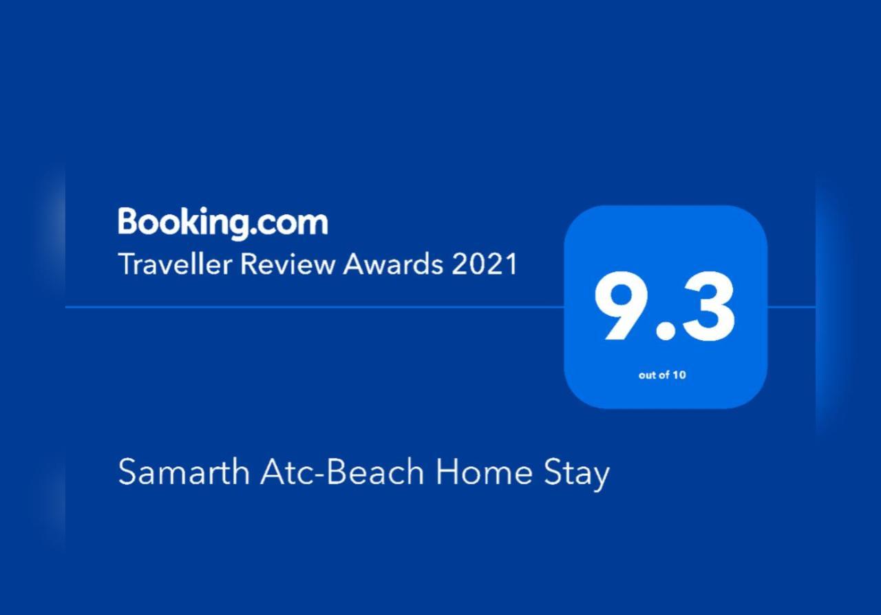 Samarth Atc-Beach Home Stay Ratnāgiri Exterior foto